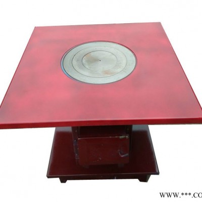 焱森 cks-2.5家用多功能无烟红色钢板取暖桌面大炉圈烧柴烤火炉招代理