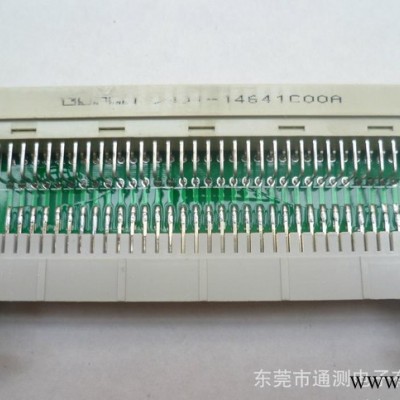 低价罗因线材测试机牛角治具，RT-9601转接头