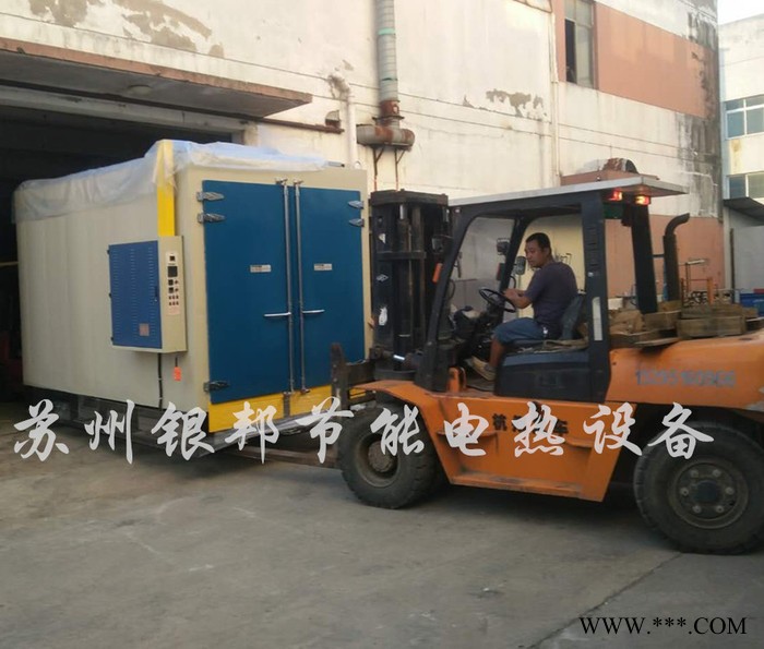 长期定制300℃自驱动台车电热鼓风干燥箱 电动台车式电机烘箱 变压器固化炉图1