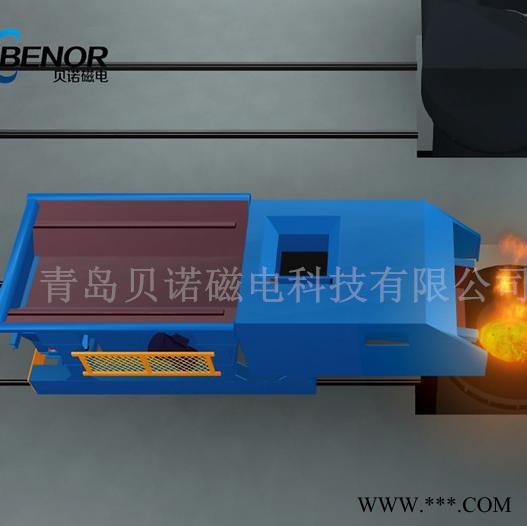 贝诺ZDLC系列中频炉加料车在铸造厂中的应用图片