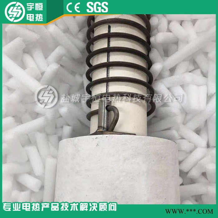 工业电炉辐射管引出棒 车丝开槽打孔铁铬铝导热棒 热处理炉导电杆图1