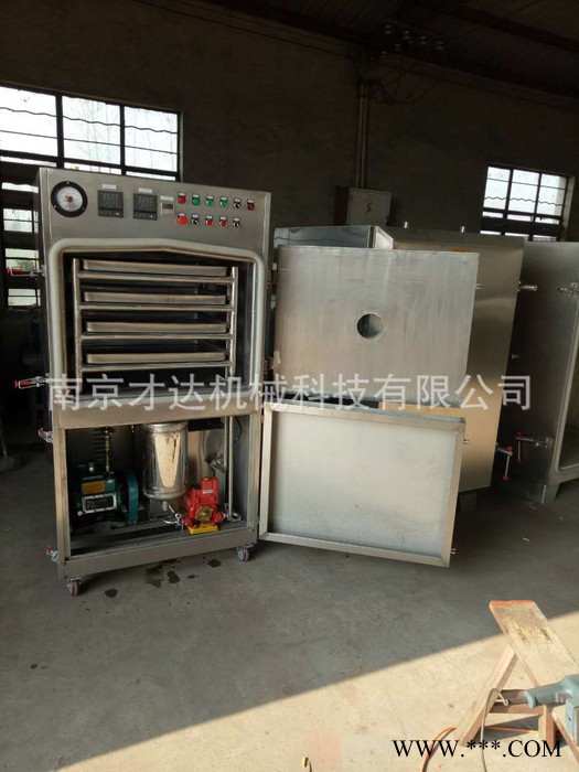 厂家供应FZG8盘真空烘箱 电热真空干燥箱恒温箱 热风循环烘箱 非标定制图1