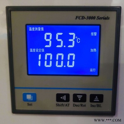 海达 真空干燥箱 电热真空烘箱 高低恒温干燥箱 HD-E804-60A