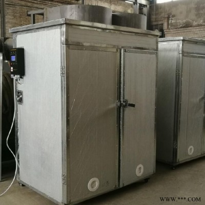 节宝HX-26型电烘干箱 电烘箱