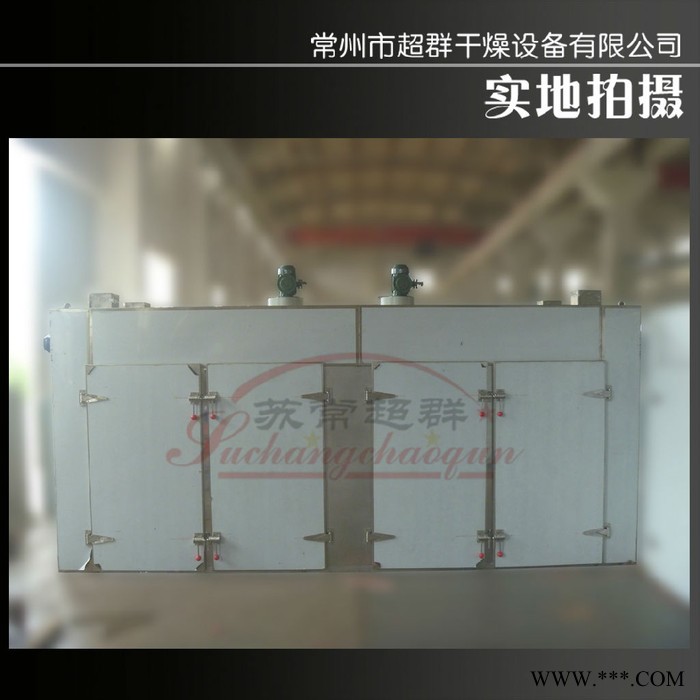 循环烘箱，热循环烘箱，热风循环烘箱，不锈钢烘箱，厂家专业生产图1