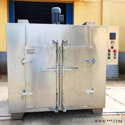 ADMFBHX-1500工业烘箱 氮气柜 热风循环烘箱 工业高温烘箱 定做烘烤箱 高温烤箱 烘箱加工定做