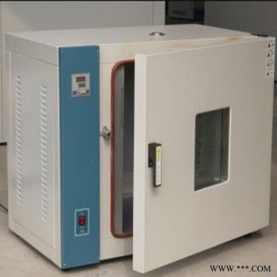 鑫诚信 干燥箱 101-1AB型电热鼓风干燥箱 工业烘箱