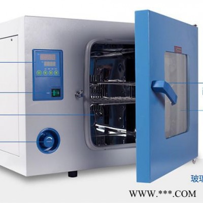 乔跃101-2A 电热恒温鼓风干燥箱 电热恒温鼓风干燥箱 实验室商用工业烘箱 真空高温烘干箱