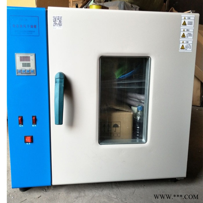 鹤壁科达101-1A 实验室鼓风干燥箱电热干燥箱