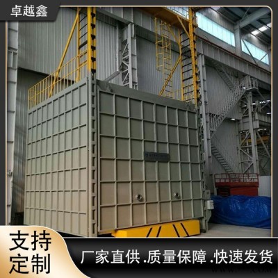 高温烘箱 工厂货电动台车烘箱 不锈钢可定制尺寸