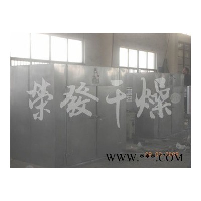 荣发CT-C-ⅡA烘箱