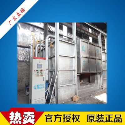 泽宇ZY-700天然气台车炉生产厂家   环保锻造加热炉  天然气锻造炉**