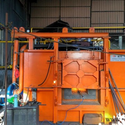 蓄热式锻造加热炉WG（01） 天然气锻造炉 天然气熔铝炉 大型台车炉 济南威光节能