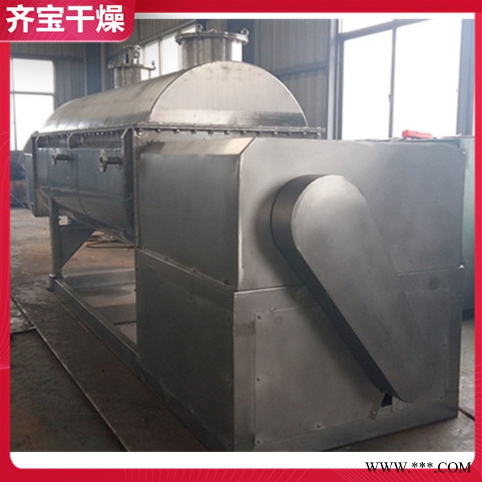 桨叶烘干机加热炉 双轴桨叶式烘干机 苹果渣桨叶干燥机 真空圆盘桨叶干燥机图1