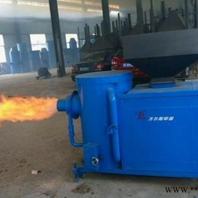 生物质燃烧机 锅炉 窑炉 烤漆房用不回火 自动控制