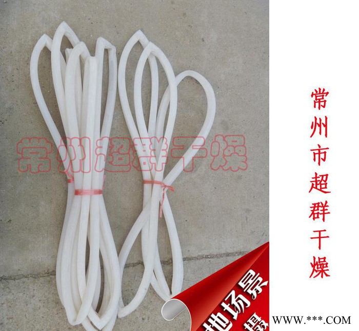 供应苏常超群密封条烘箱密封条图1