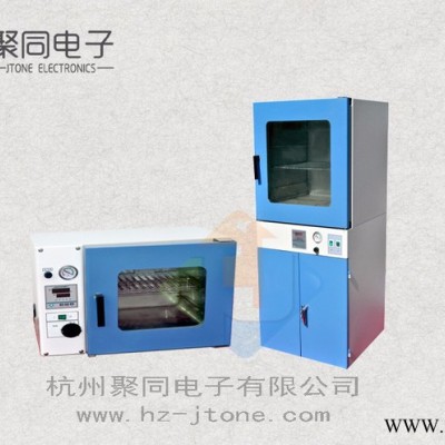 浙江DZF-6050 真空干燥箱厂家真空烘箱使用规程