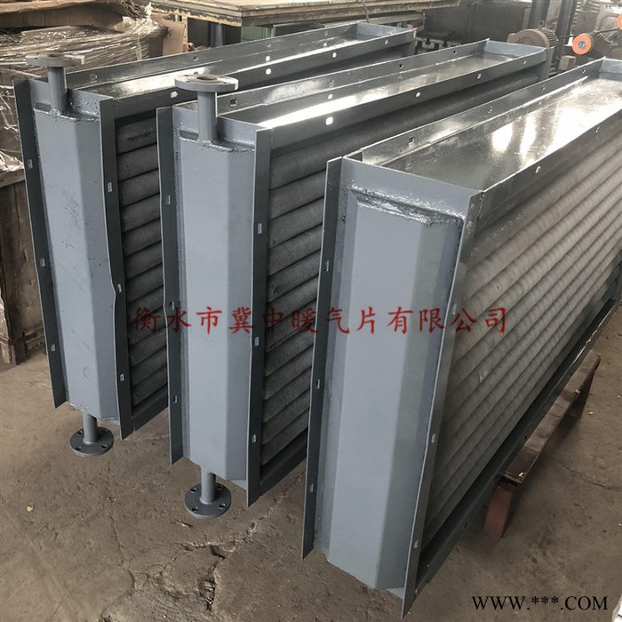 冀中翅片管换热器 烘箱干燥用散热器 新密烘箱干燥用散热器 烘箱干燥用散热器生产企业图1