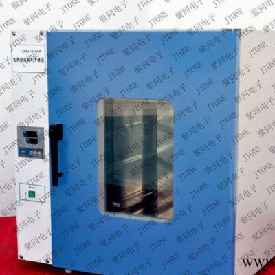 杭州聚同真空干燥箱DZF-6020,6210,6250实验室高温烘箱