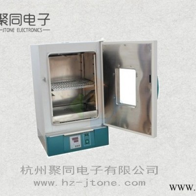 聚同DH5000A 电热恒温培养箱
