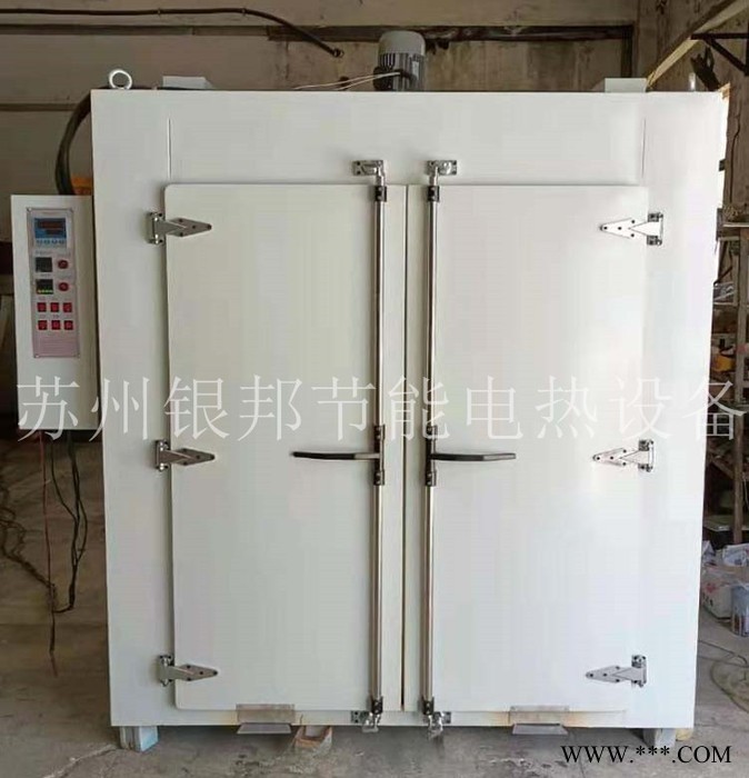 银邦定制600℃高温烘箱 精密组件用高温烘干炉 电加热600度高温烘烤箱图1