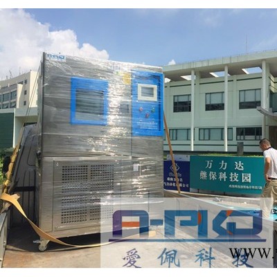 爱佩科技AP-GD 高低温150度烘箱