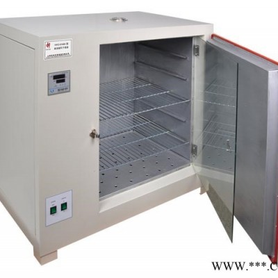 澳德玛GWXT-9148A高温箱 高温干燥箱 高温鼓风干燥箱  小型高温烘箱 高温恒温烤箱 工业高温烤箱 高温干燥箱