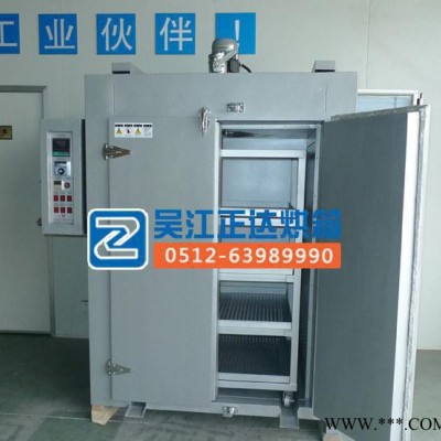 【直销】固化炉LS1-768 专业生产台车烘箱 工业烘箱 干