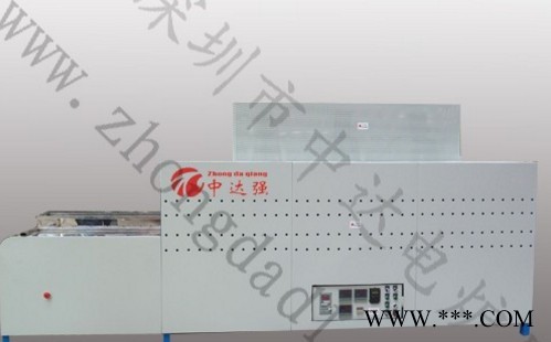 中达 ZDWD1-24网带炉 网带炉淬火设备 高温网带炉 托辊网带炉 苏州网带炉 气氛网带炉 烧结网带炉 连续网带炉图1