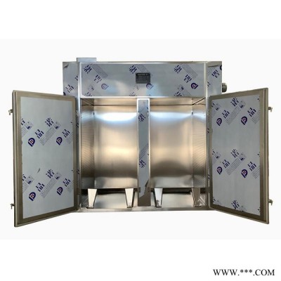 皇明臭氧HMD-R600 臭氧灭菌低温烘箱