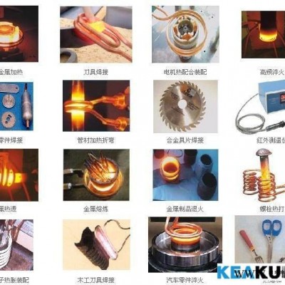 超锋电气160kw徐州中频炉加热设备菏泽钢环齿环加热淬火炉