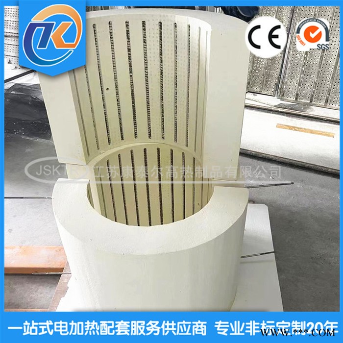 马弗炉陶瓷纤维加热模块 配套节能保温加热器图1
