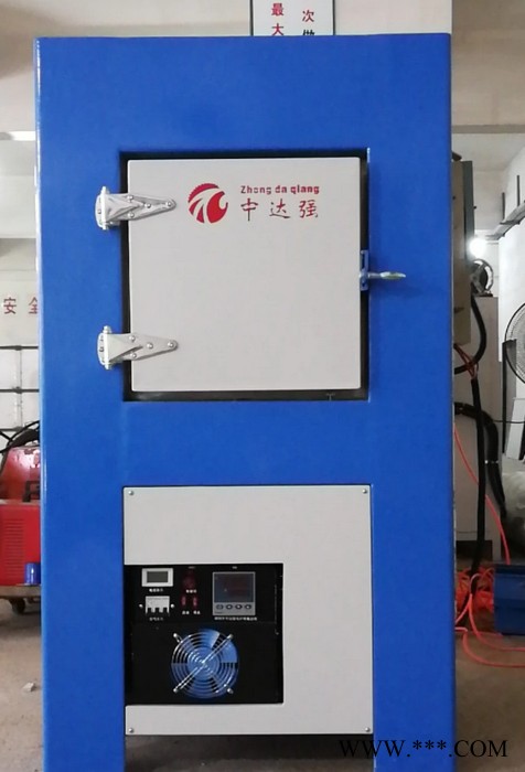 中达 ZDGW6-60高温炉 高温加热炉 高温箱式电炉价格 高温炉公司 高温升降炉 高温马弗炉图1