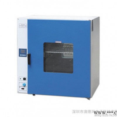 AODEMA澳德玛HWXT-9245A工业高精度台式电热恒温鼓风干燥箱 300度高温烘烤箱 电热恒温干燥箱