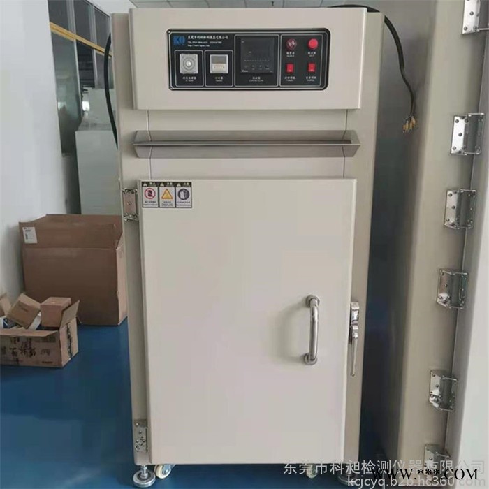 供应小型精密烤箱 洁净精密烘箱 半导体工业烤箱 高温电子烤箱电镀烤箱图1