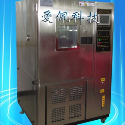 爱佩科技AP-GD 恒温器烘箱 高低温反应试验箱