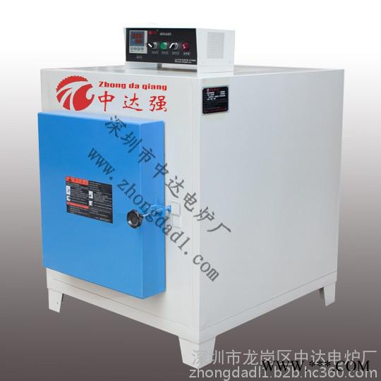 中达 高温加热炉 高温电热炉 小型高温炉 实验室用高温炉 大专院校高温炉图1