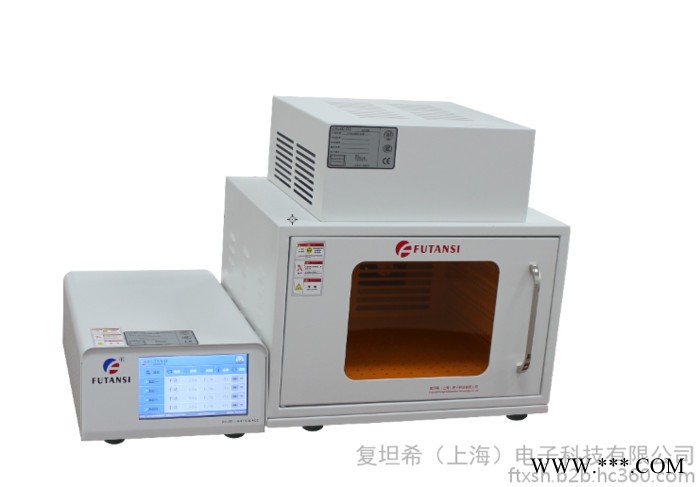 UVLED固化烘箱 固化炉UVOV81T UV烘箱品牌图1