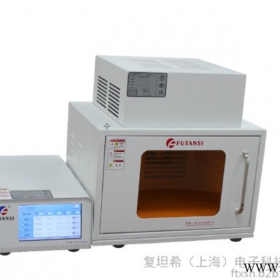 UVLED固化烘箱 固化炉UVOV81T UV烘箱品牌