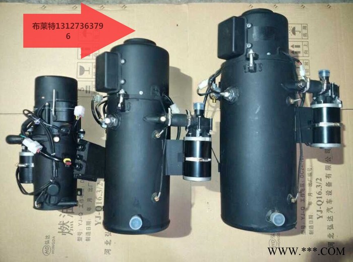 布莱特汽车加热器 货车预热发动机锅炉图1