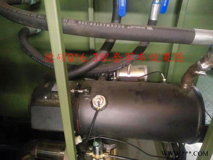 汽车驻车加热器货车柴暖锅炉16千瓦24伏水暖预热器12伏燃油加热器德硕惠邦柴暖配件