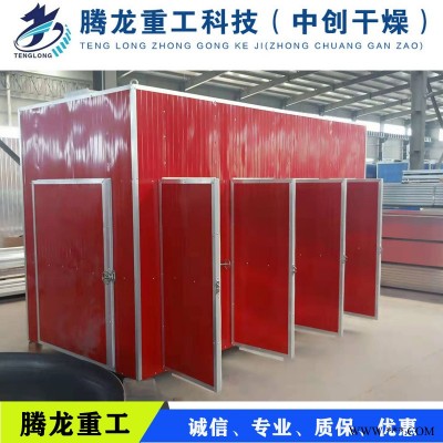 腾龙 电热恒温烘干箱电加热不锈钢干燥箱真空干燥箱电加热不锈钢烘干箱品质保障
