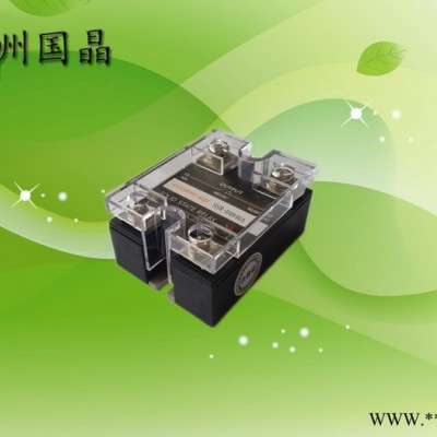 供应杭州国晶SSR-D4840A单相交流固态续电器适用于电炉温控.包装机械、数控车床、印刷机械