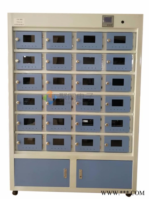 辽宁聚同TRX-24 土壤快速干燥箱 样品风干烘箱技术参数图1