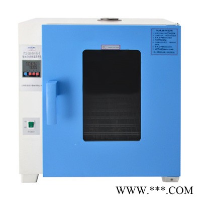 上海跃进电热恒温培养箱HDPN-II-150