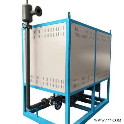 艺能YDW系列电加热导热油炉防爆导热油加热器可定制
