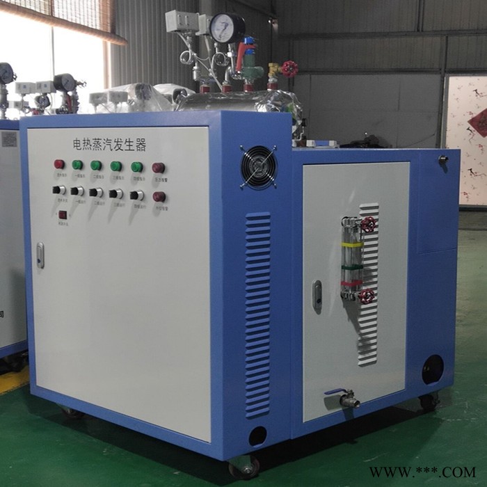 电加热蒸汽节能锅炉 电加热蒸汽节能发生器 2019新型环保锅炉图1