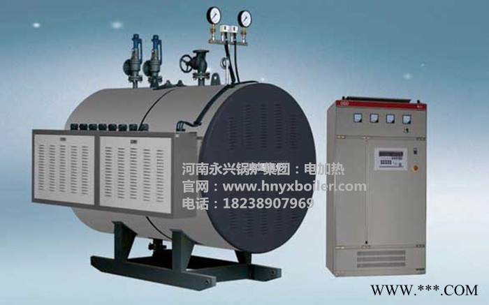 河南永兴锅炉集团环保电加热蒸汽锅炉卧式WDR0.8-0.8系列图1