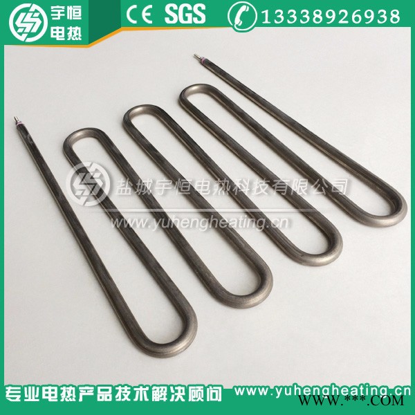 【宇恒电热】专业配套北方煤改电蓄热锅炉用环保高温加热管 蓄热锅炉加热管图1