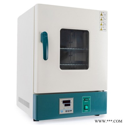 聚创HN系列 微生物培养恒温设备 微生物培养箱 电热恒温培养箱